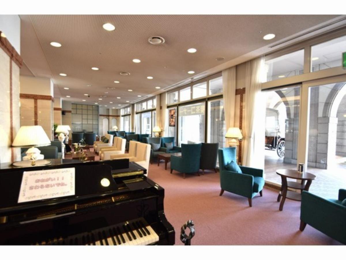 Kobe Hotel Fruit Flower Dış mekan fotoğraf